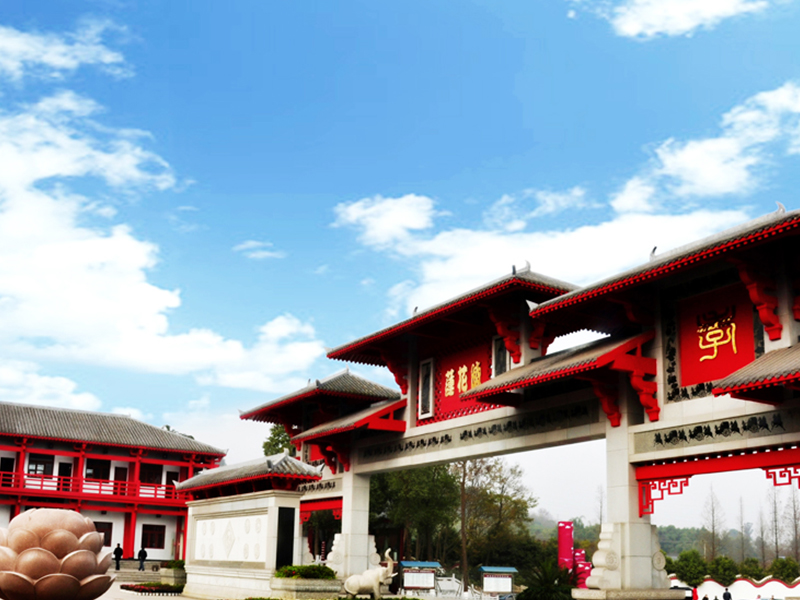 成都公墓报价：如何选择性价比高的安葬之地