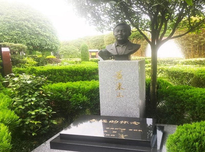成都公墓，一个充满情感与历史的地方